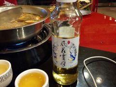 -羊肉大仙(金凯广场店)