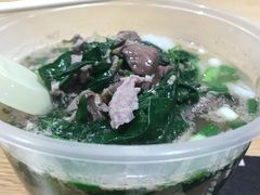 -AEON永旺(东方宝泰店)