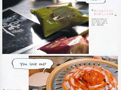 -三人行骨头王火锅(长寿店)