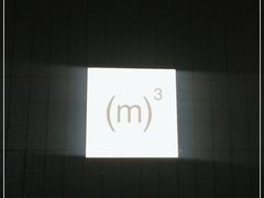 -CUBIC3三立方咖啡(西岸凤巢店)