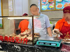 -西塔大冷面(市府大路店)