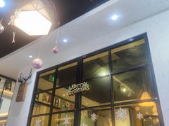 -雪冰家·茶饮(碧桂园银河商业广场店)