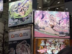 -秋叶原电器街