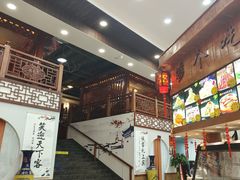 -郭记家常菜下水馆