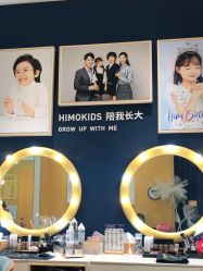 -海马体家庭照相馆(杭州远洋乐堤港店)