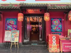 -长安大牌档之上元灯会(南大街店)