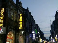-城市便捷酒店(北海老街海景店)