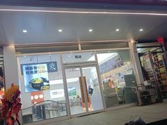 -户大姐土豆粉(国贸店)