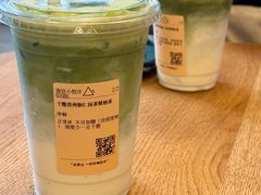 -去茶山(重庆万象城店)