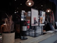 -BeauTea水仙(coco park店)