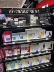 -丝芙兰Sephora