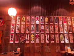 -烧鸟周居酒屋(香山店)