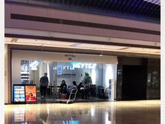 -喜茶(上海兴业太古汇店)