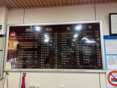 -潘国仙耳光馄饨(黄家阙路店)