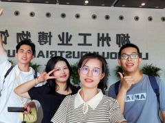 -柳州工业博物馆