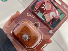 -星巴克(大庆让胡路万达广场店)