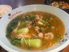 -哇蛙牛功夫面渝都料理(龙阳广场店)