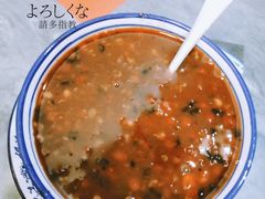 -袁妈红豆汤(重庆总店)