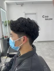 -Coo Hair salon