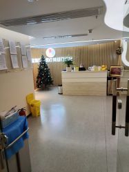 -深圳原色医疗美容