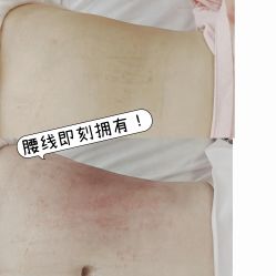 -Lily纤美·科技减脂中心