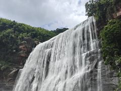 -赤水丹霞旅游区·大瀑布
