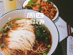 -十面春风·江南面馆(崇宁路店)