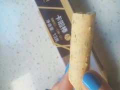 新品，味道不错-御品轩(交大一店)