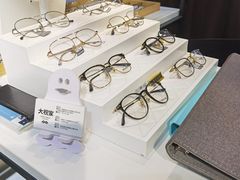 -大视家眼镜(园区星海店)