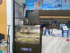 -茶百道(呼家楼店)