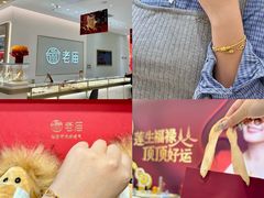 -新世界百货(顺义店)