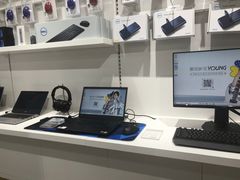 -戴尔DELL电脑官方店·售后维修服务站