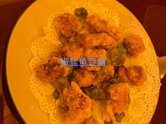 -启东恒大酒店·吕四渔号海鲜餐厅