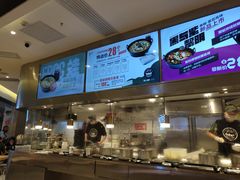 -蛙人战队·饭堂(储能大厦店)