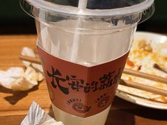 -福苗小骆驼烧烤(望京店)