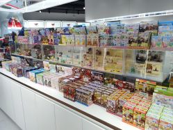-塑唐玩具(更新场店)