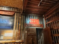 -石涧故事·私房菜(紫云路店)