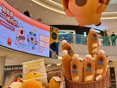 -首开·龙湖成都西宸天街