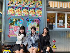 -碌碌发·东南亚风味烧烤档(体育西店)