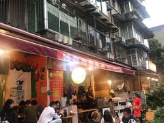 -特色油卤串串(水碾河店)