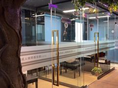 -北京圣典成人钢琴俱乐部(德思勤店)