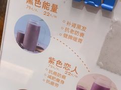 -悦百味·品质川菜(上城店)