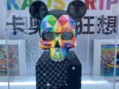 -chi K11艺术空间展览厅