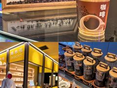 -海德温泉生活馆(朝阳大悦城店)