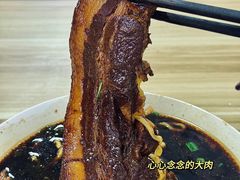 -无名老卤面(中华门店)