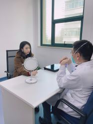 -八大处整形