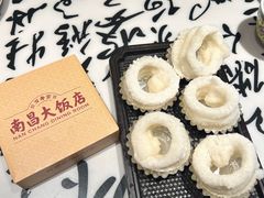 -南昌大饭店·地标美食名片(万寿宫店)