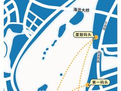 -厦门邮轮中心厦鼓码头(轮渡站)