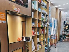 -pd派德宠物中心医院24H急重症·眼科中心·血液透析中心(嵩山北路店)