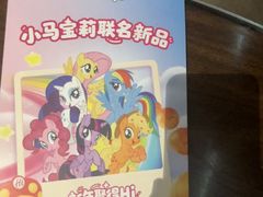 -海底捞火锅(步步高新天地店)